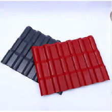 北京樹脂瓦價格、批發與廠家全解析，助力建筑建材選購